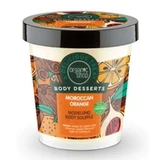 Organic Shop Souffle Remodelador Naranja De Marruecos 450Ml
