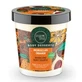 Organic Shop Moroccan Orange Remodeling Souffle Souffle 450Ml