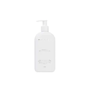 Șampon Masqmai Miracle Repair, 200 ml