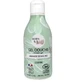 Born To Bio Sweet Almond Bath Gel 300Ml. Bio