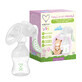 Portable manual breast pump, EasyCare