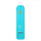 Moroccanoil Extra Strong Luminous Holding Spray, 330 ml