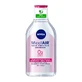 NIVEA Micellar Water for Dry and Sensitive Skin, 400 ml