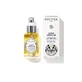 Patyka Huile Absolue - Regenerierendes Serum, 50 ml