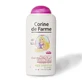 Corine De Farme Spiderman 2 In 1 Shower Gel , 300 ml