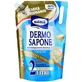 Dermo Flüssigseife Universalbehälter, 2 L, Milmil