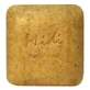 Savon Du Midi Süßmandel Bar Seife 100Gr. Bio