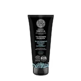 Natura Siberica Northern Collection Facial Mask Black Shine Skin Na, 80 ml