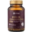 Ashwagandha KSM-66® à 850 mg - 60 capsules met gepatenteerd Ashwagandha-extract voor stressmanagement, rust en een goede nachtrust.