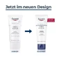 EUCERIN UreaRepair Face Cream 5% Night 50 ml