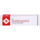 HAMASANA Witch Hazel Ointment 50 g