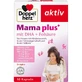 DOPPELHERZ Mama plus with DHA+folic acid capsules 30 pcs.