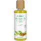 HUILE DE JOJOBA 125 ml