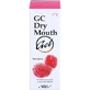 GC Gel pentru gură uscată Zmeură 40 g