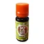 Huile de parfum Winter Rhapsody, 10 ml, Solaris