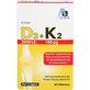 D3+K2 2000 I.U.+100 µg Tablets 60 Capsules