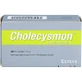 CHOLECYSMON silver beads 100 pcs.