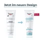 EUCERIN AtopiControl Balm 400 ml