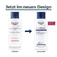 EUCERIN UreaRepair PLUS Lotion 5% with fragrance 250 ml