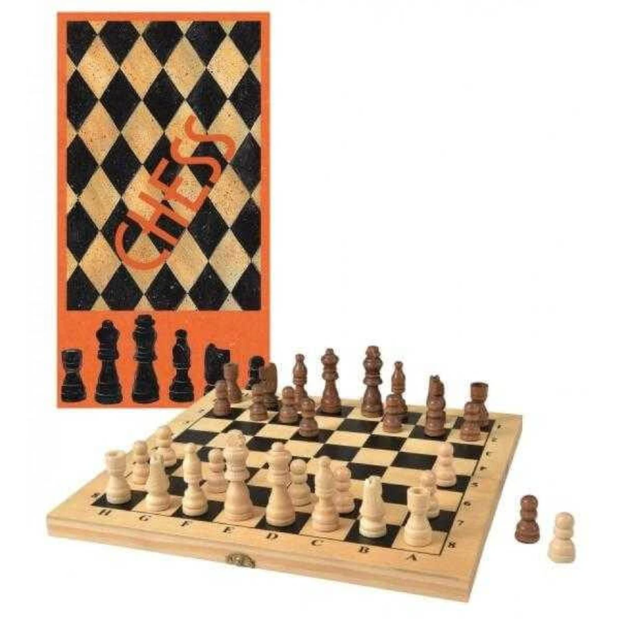 Sah Egmont game