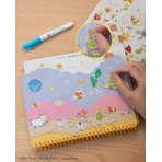 Tragbares Aquarellmalbuch - Kleingedruckt