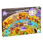 Djeco Beobachtungspuzzle - Evolution