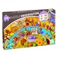 Djeco Observation Puzzle - Evolution