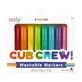 Cub Crew Abwaschbare Buntstifte - Satz mit 8 Stück, Cub Crew