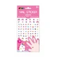Nagelstickers - Eenhoorns