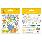 Mini Coloring Book Hakuyoka - Dinosaurs