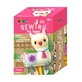 DIY sewing set - decoration pencil topper - Lama