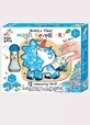 Kit de Arte Mágico - Dinosaurios