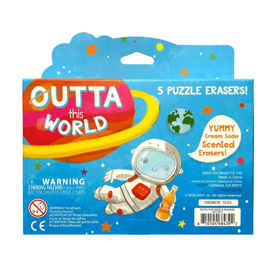 Scented Erasers: Space (Set of 5)