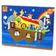 Zabawka Montessori Arka Noego, kalendarz adwentowy Orange Tree Toys