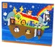 Zabawka Montessori Arka Noego, kalendarz adwentowy Orange Tree Toys