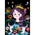 Mini-scheerset - Princess
