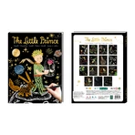 Scratch Card - Little Print