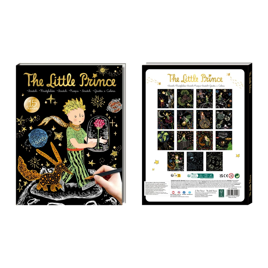 Scratch Card - Little Print