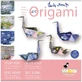 Origami swan design Claude Monet, Fridolin