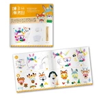 Set DIY Djeco, Masques de fête