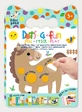 Dots4Fun - Set Creativo Peel-Off-Pip-Play-Pets