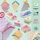 Juego de fabricación de cajas Djeco
