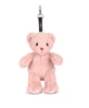 Teddy bear - adorable keyring, 20 cm, Powder pink