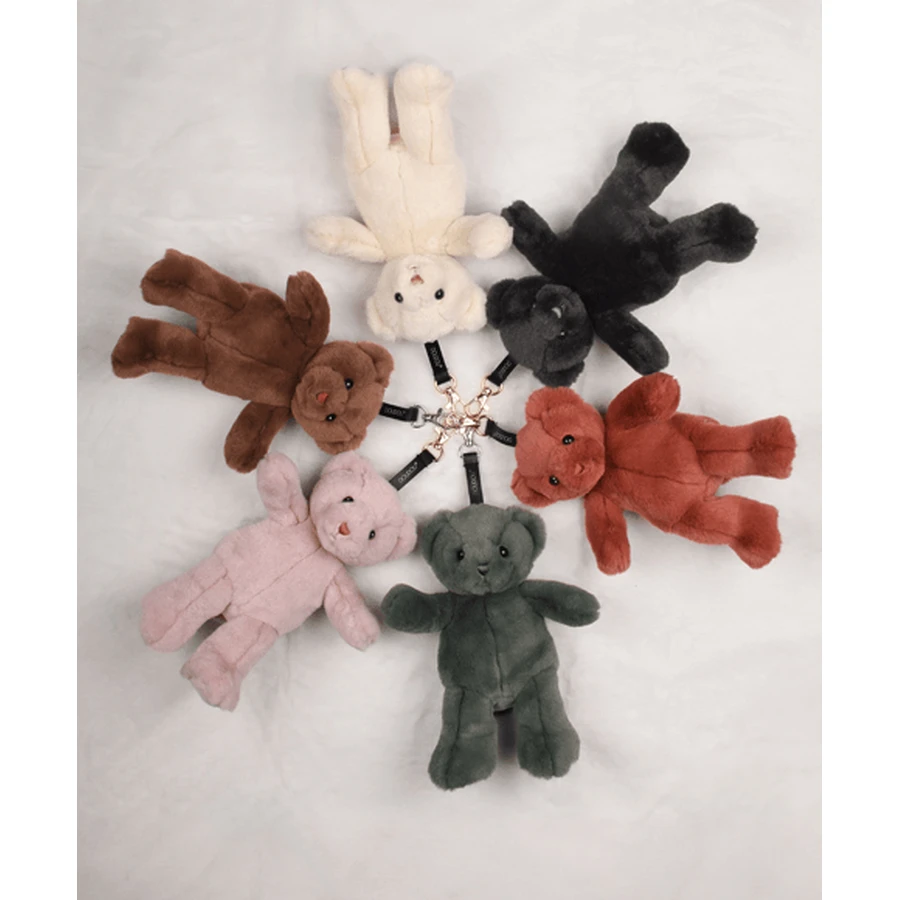 Teddy bear - adorable keyring, 20 cm, Powder pink