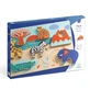 Savana puzzle, Djeco
