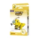 3D geluidspuzzel - Parasaurolophus, Bouw 'n' Geluid