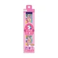 HB Graphite Pencils, Unicorns - Set of 12