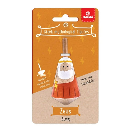 Zeus, Zeus, houten thithyr