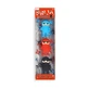 Ninja gommen - set van 3