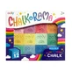 Tiza lavable Chalk-O-Rama, juego de 12 cubos, perfecta para dibujar sobre asfalto